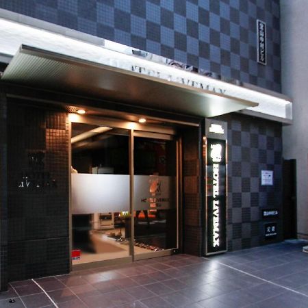 Hotel Livemax Umeda Doyama Osaka Buitenkant foto