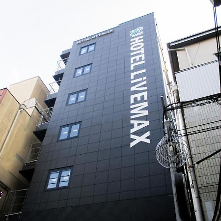 Hotel Livemax Umeda Doyama Osaka Buitenkant foto