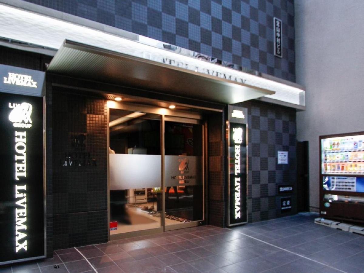 Hotel Livemax Umeda Doyama Osaka Buitenkant foto