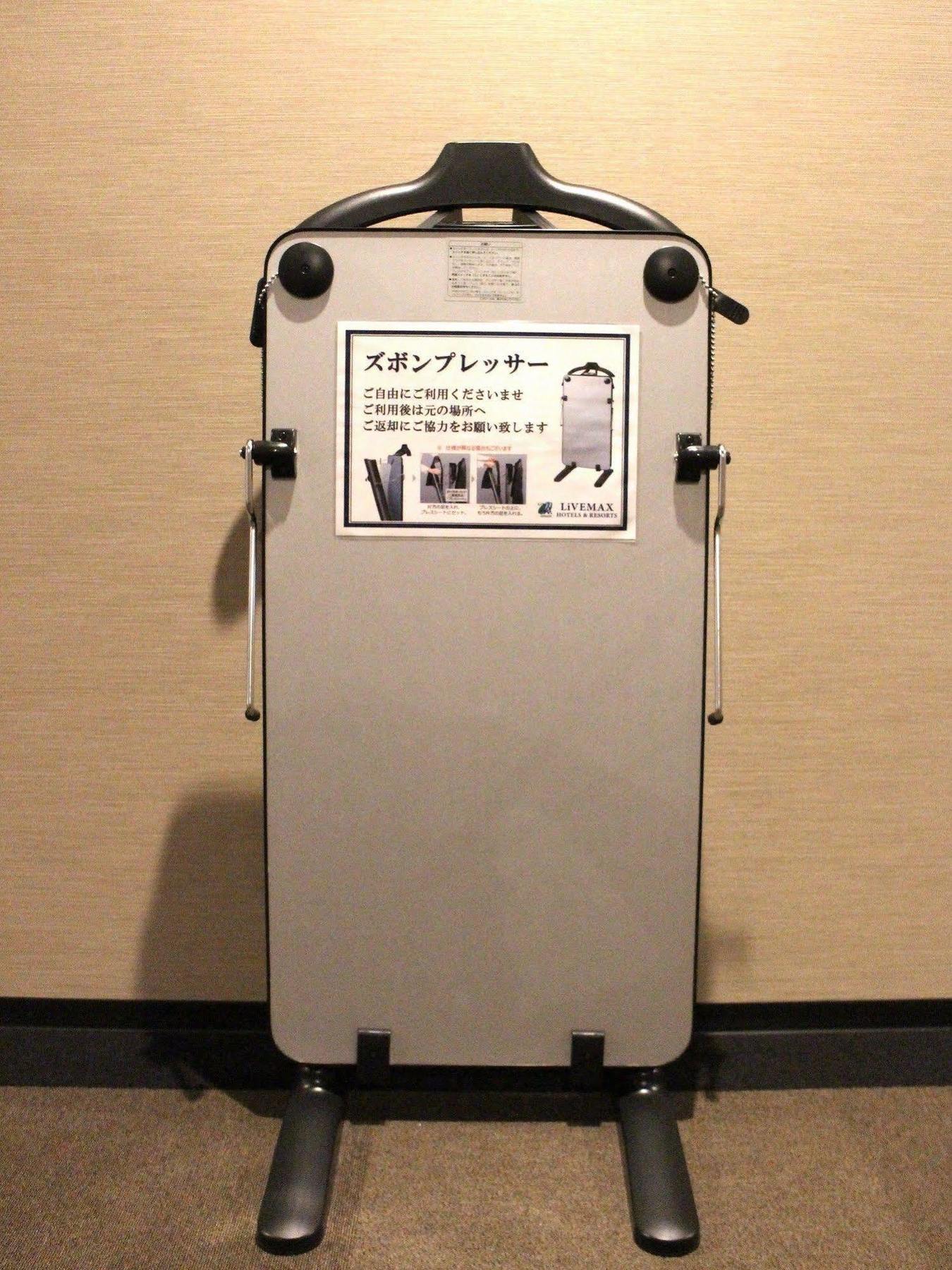 Hotel Livemax Umeda Doyama Osaka Buitenkant foto