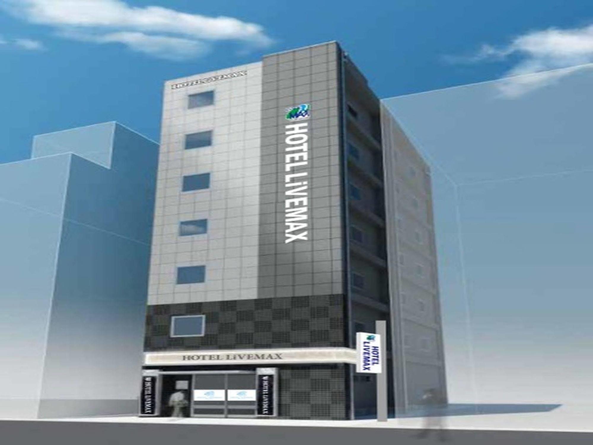 Hotel Livemax Umeda Doyama Osaka Buitenkant foto